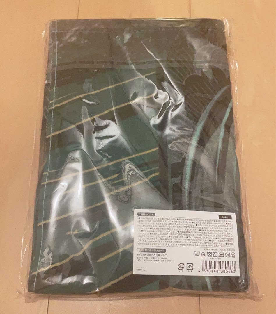 しゆん ピクチャータオルセット 最終値下】しゆん ピクチャータオルセット - メルカリ